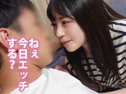 素人カップルのハメ撮り映像を極秘入手！甘えん坊JDが彼氏とイチャラブ、美味しそうなカラダをガンガン突きまくる羨ましい彼氏