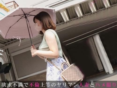 美乳アラサー人妻とハメ撮りSEX！ヤリ甲斐のあるエロボディ、他人棒が相当気持ちいいのか言葉を発しながら喘ぎまくって激イキ