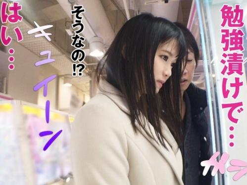 お堅い真面目女子がヤリチンとハメ撮りセックス！初々しいFカップを弾ませ激ピストンに堕ちていく、中出しまでされ汚がされる！