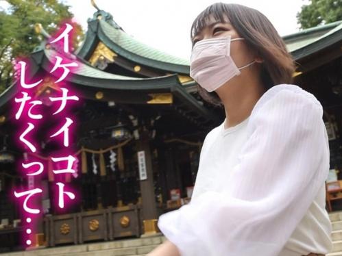 お人好しホルスタイン巨乳人妻とハメ撮りSEX！牛並みおっぱい揺らしまくって浮気ちんぽの気持ち良さに絶頂、やり甲斐のある女