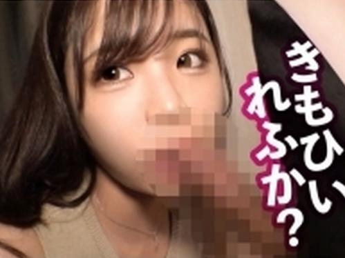 【素人ナンパ】フェラ顔カワイイ21歳美女とお遊びSEX！抜群のボディラインにEカップ、ちんぽハメまくって顔射お掃除フェラ