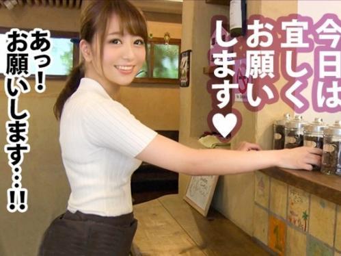 激かわカレーショップ店員(22)と待ち合わせホテイン！そそる身体に電マ責め、ぐっちょり仕上がったマ〇コに待望の挿入激ピス