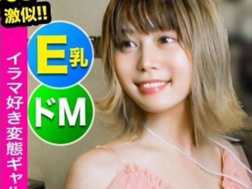 高級ボトルを入れてあげて激かわガルバ店員お持ち帰り！楽勝ホテルイン、巨乳スレンダーボディを思う存分ハメまくるワンナイト！
