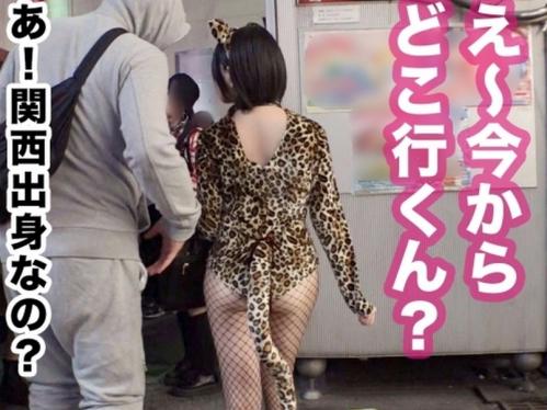 どこでもエッチしちゃう巨乳プリ尻ヤリマン『ぎもぢいいぃーー！！』ちんぽハメられわめき散らして激イキ、絶頂の向こう側へ！