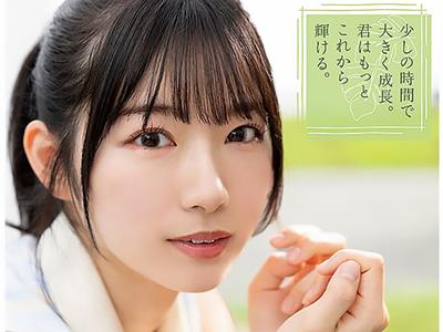 《AVデビュー》色白で可愛い美少女さんAVデビューして美マンコに巨根挿入して感じまくりがやべぇｗｗｗ