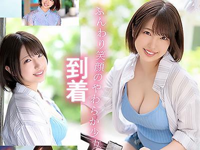 【手コキ×デビュー作品】新進気鋭女優さん初の舞台で華々しくデビュー！撮影現場の感動秘話と舞台裏での努力を余すところなくお伝えします！ｗｗｗ