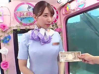 【マジックミラー】新たな美の扉を開く—美容部員たちが体験した衝撃の悦楽とは何か？