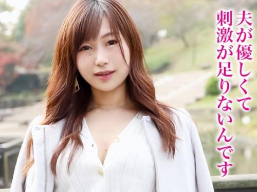 全国のエロい人妻と出張ハメ撮りする企画！横浜在住まだ新婚の「あいかさん 28歳」夜の生活に刺激が足りず応募してくれました