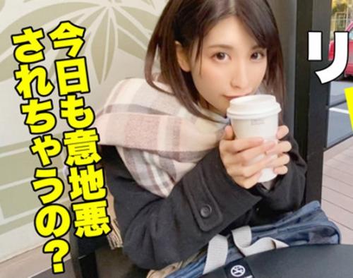 制服美少女とオジサンのデート！バイト先の店長が大好きなすずちゃんが、ホテルでコスプレハメ撮り！