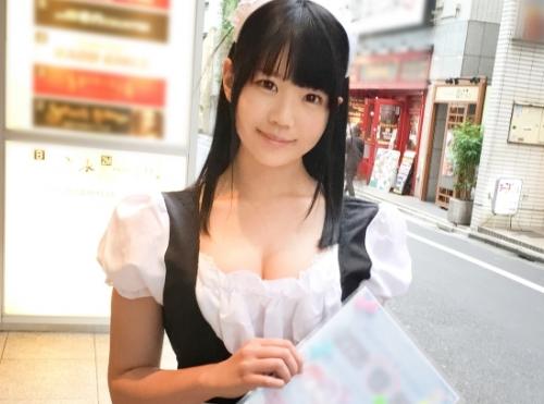 六本木でナンパ開始！メイドさんを発見、幼顔に黒髪、色白のもち肌Ｆカップ乳の「ひなたちゃん 21歳」