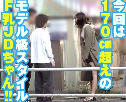 高身長清楚系女子大生！被写体募集でやって来た「かなちゃん22歳」 エロい衣装を着させて生でパコる！