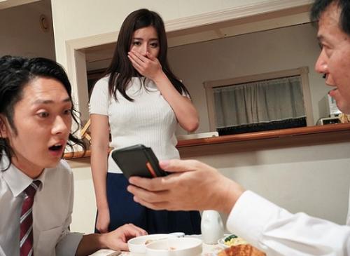 【バック永井マリア】やらしいチラリズムで勃起を誘い寝取られまくって満足する人妻
