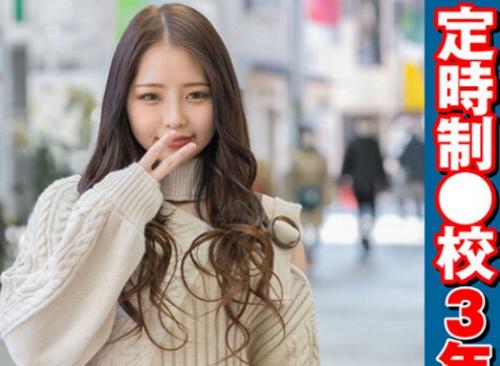 『ベロキス｜ペタパイ』JK「もうムリぃ壊れちゃう」理想通りのファックで気持ち良すぎて堕ちる