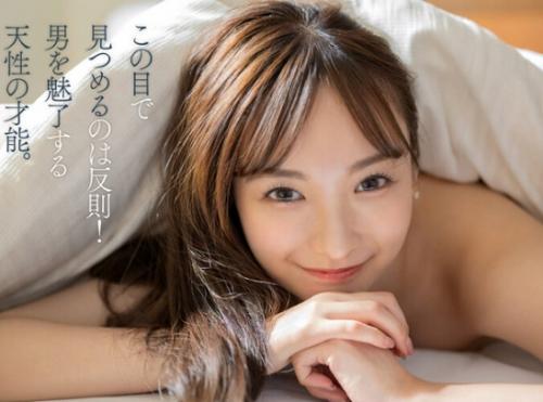 『初撮り｜渚恋生』デカパイ女「そこ気持ちいいからやばいよぉ」恥部濡れ性交で限界イキ