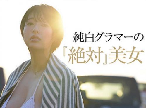 【パイズリ桃果あかり】可愛い顔から想像できないエロテクでフル勃起にし可憐に喘ぎ散らすデカパイ娘