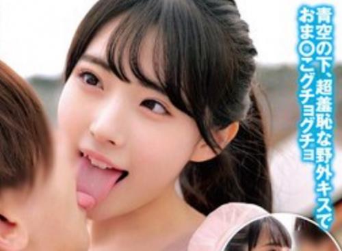 『JD｜エロ企画』女子大学生「おかしくなるなっちゃうぅ」ズボズボエッチでトロけ果てる