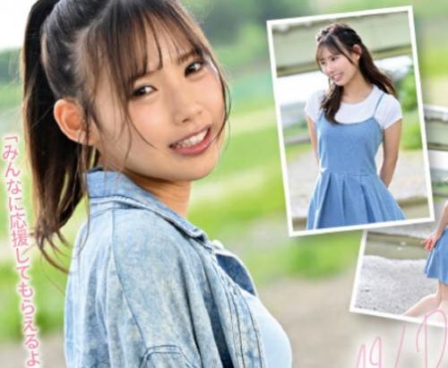 ［顔射×騎乗位］魅力ある可愛さもある美顔とスタイルでガチファックしてイってしまった女の子