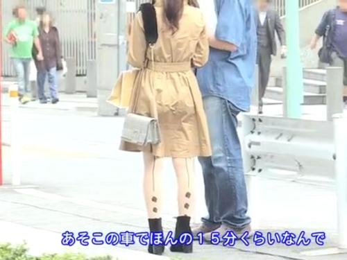 アンケート装い上品な雰囲気の色白美人なセレブ奥様ナンパ❤不倫中なの暴露して下着チェックと称し悪戯して発情誘い生ハメ中出し