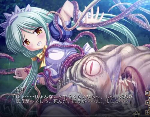 精液混ざりのウンコまで吸うのかよ!メイドっぽい魔法少女がカエル型モンスターにケツだけ丸呑みされ触手でアナル犯される。