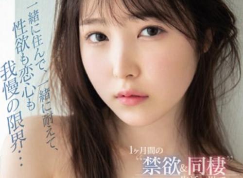 ［美少女×オイルマッサージ］交尾が進んでいくとエロ度はマックスに解放されラスト激情イキしてしまう美少女