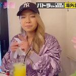【巨乳】【痙攣イキ×素人】巨乳の黒ギャルがいやらしい合体！アナルでトークｗ！種付けプレスで痙攣イキ！正常位でズコって顔射！