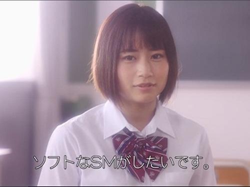 【美晴のん】小麦色の肌の美少女が元気で無邪気な笑顔を見せセックスに好奇心いっぱいでAVデビューしちゃう