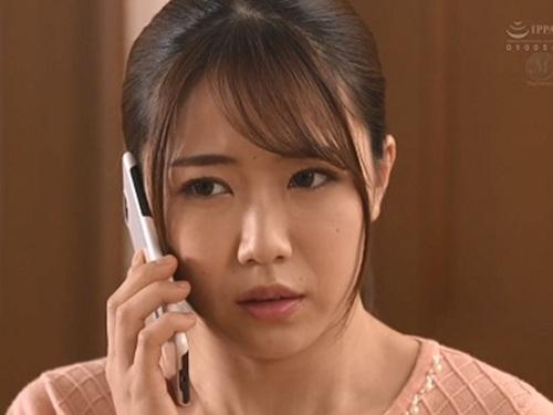 【一乃あおい】夫が出張中の時に美人妻が夫の上司に何度も強姦されてしまうが人妻が徐々に上司のチ〇ポに堕ちていってしまう