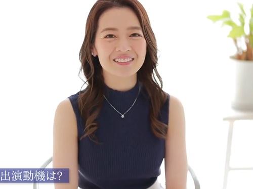 【藤かんな】高学歴で美容メーカーで働きバレエで鍛えた美麗な体で美乳の美人妻32歳のデビュー作品