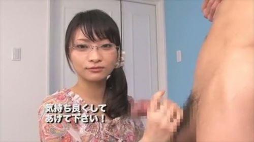 まじで、お姉ちゃん、エロすぎ！メガネ外して、フェラして中に出したの、ヤバすぎ