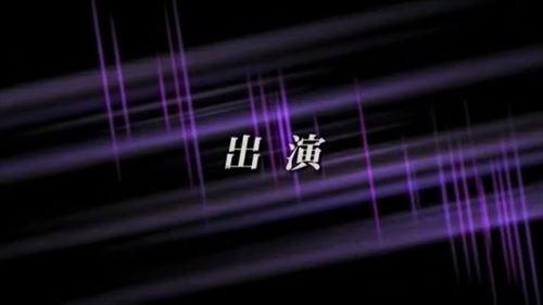 誰かの性器に挿入された。