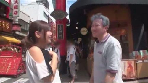 超エロい女とエッチな事した動画