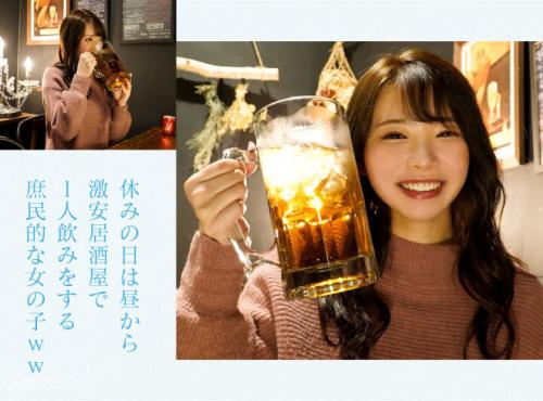 感度がかなり高いようで、どんなチ〇ポでもイけるんじゃないかと思うくらいに順応しました。 中出しさせてあげる