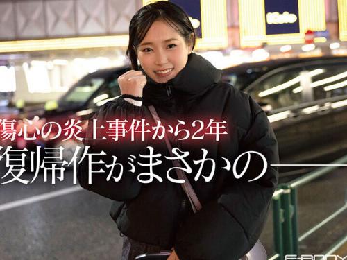 これってもしかしてみんなセックスしたくて僕のち●ぽを利用してる…！？ 性欲強すぎるのが、一瞬で伝わると思います。