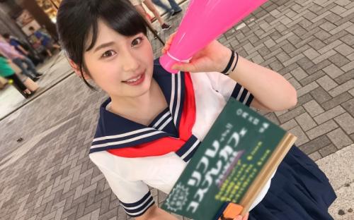 コスプレカフェナンパ セックスする頃には自分から腰を振るほどエロスイッチ全開になっちゃいますwww…