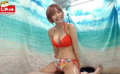 見知らぬ男女は快楽のあまり密着即ズボで中出しまでしてしまうのか！？ 入れただけでイッちゃう従順ま●こが限界突破