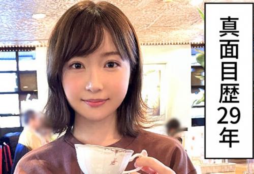 【美乳×女子アナ】形の良いオッパイも、綺麗なマ●コも僕のオナホになる為に保ってくれてありがとう。 中出しさせてあげる