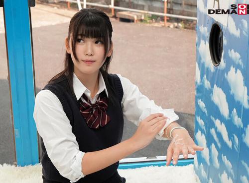 唾液チュウで脳をぐっちゃぐちゃにされてとろけるセックスが、結局みんな好き！ パンツはもうすでにグチョグチョ！