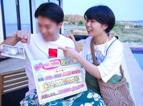 もう待てないみたいなので、ち〇ぽを差し出すとおいしいおいしいとくわえてきますw 想像を超えてイッちゃった！