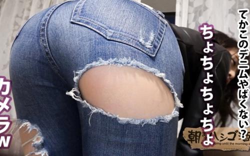 そんな彼女の口から飛び出す暴露話は正に自主規制レベル！！ お世話してきた選手の数はゆうに30超！！！