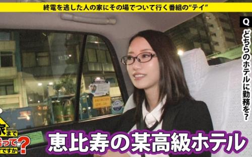 スロットジャグ○ー・Ｇ○Ｄハーデ○等の一人打ちと40代独身の様な満喫生活であります！ 菜●緒のばりの奇跡の八頭身！