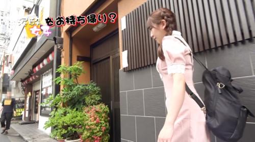 淫尻天使降臨！読モ系美少女が笑顔で舐め尽くし、快楽ループ突入♪2連射確定の濃厚中出しSEX！