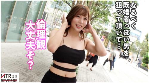 逃げ場なし！美容部員の逆ナンNTR、禁断の痴女技で男を堕とす衝撃ドキュメント！