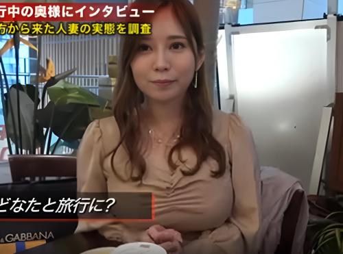 【人妻】東京駅で見つけた奥さんは不倫旅行中！？ホテルで男優と不倫相手を交えてまさかのセックス！変態NTRプレイがエロすぎ
