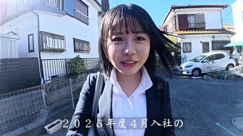 新しい世界に踏み出す時はやっぱり身辺整理しとくもんです！可愛い女子なら先輩がスグに手を出します！つか相当ヤり込んでるなww