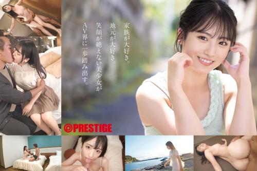 マッパになった現役体育大学女子大生！色気のない引き締まった肉体がエロい！ささやかな貧乳がエロい！使用感の少ないま〇こが♡