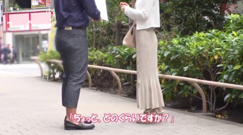 立ち居姿が美しい奥様ですよ！背筋も伸びてスレンダーなフォルムが清楚さを引き立てます！お顔も美しい！ええま●こ狙いです♡