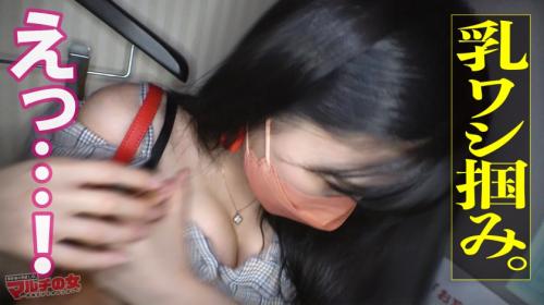 こんな純情そうな女子がマルチに手を染めるなんてどういう世の中なんだヘル日本！大人として常識を教えねばなりません！ずぽ♡