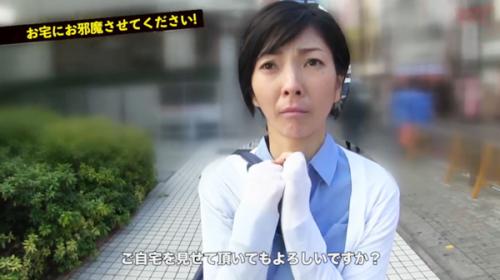自宅訪問なんてヤベェ話に乗ってしまう無防備なおばさん。おばさんの肉体を狙う数奇な男がいると知っていれば...結果は変わらんww