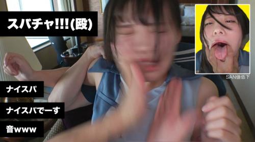 むっちりボディのアスホールをネットで開帳して荒稼ぎする不届きなOL宅に突入！けつあなの限りを尽くしてしまいました！ww