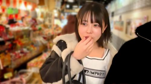 色白でお目目がデカくて乳デカい！清純系の女子大生・アウロリ彼女ができました！肌もスベスベ締め付け最高！ヤってばかりです♡